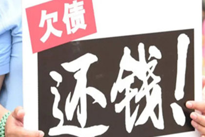 信用卡透支半年后能否办理销户？